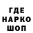 АМФЕТАМИН VHQ Yakov Gozman