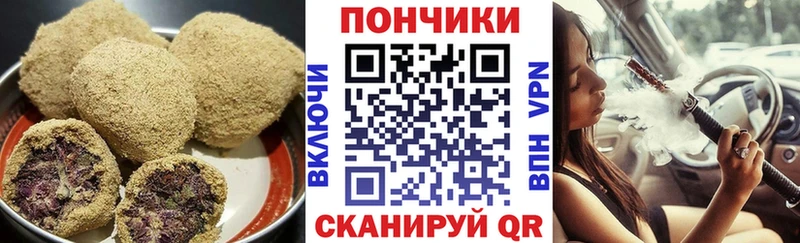 OMG зеркало  Старая Купавна  Еда ТГК марихуана  цены наркотик 