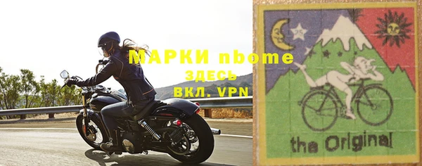 прущая мука Алексин