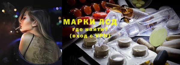 PSILOCYBIN Алексеевка
