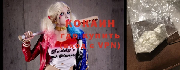 спиды Алзамай