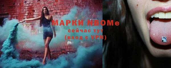 спиды Алзамай