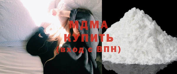 спиды Алзамай