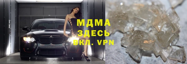 спиды Алзамай