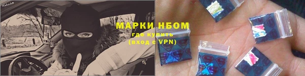 PSILOCYBIN Алексеевка