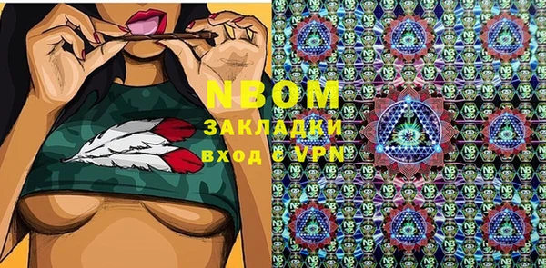 прущая мука Алексин