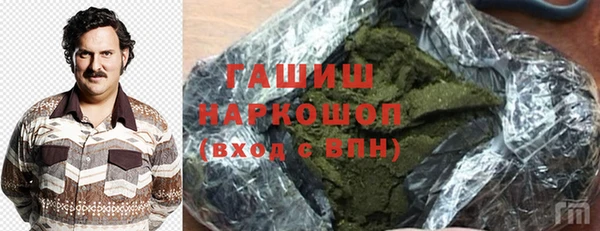 PSILOCYBIN Абинск