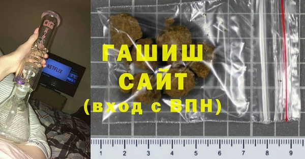 спиды Алзамай
