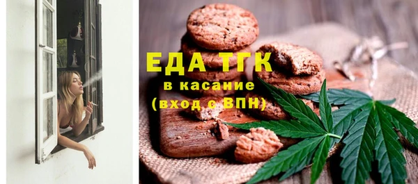 прущая мука Алексин