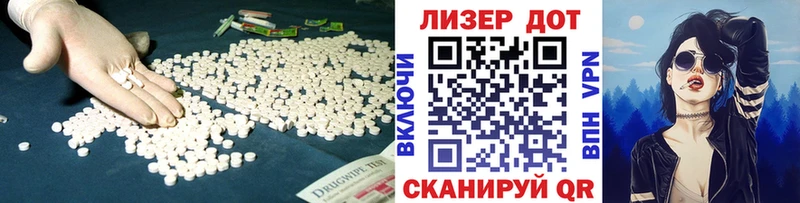 blacksprut ССЫЛКА  Старая Купавна  Лсд 25 экстази кислота 