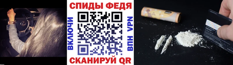Метамфетамин Декстрометамфетамин 99.9%  даркнет сайт  Старая Купавна 