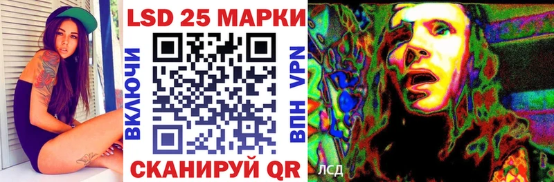 Наркотические марки 1,8мг  Старая Купавна 
