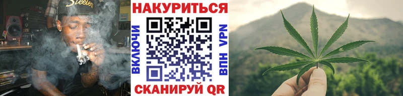 Канабис THC 21%  наркота  Старая Купавна 